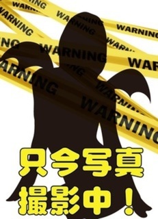 らん