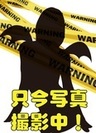 䂫